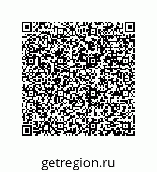 79373010784