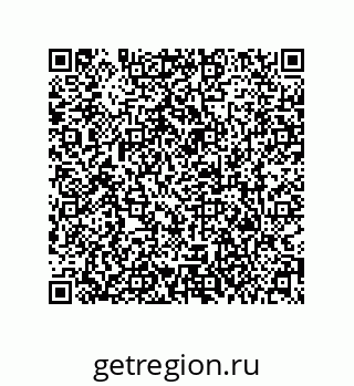 79373010866