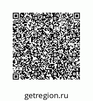 79373010868