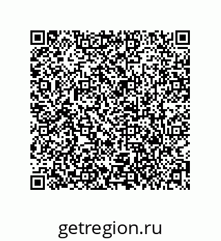79373010872