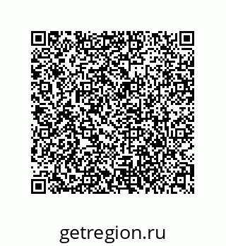 79373010875