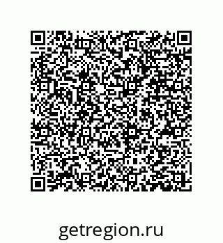 79373010900