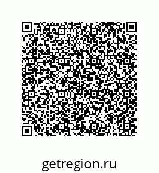 79373010921