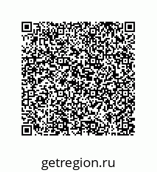 79373010969