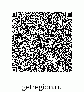 79373011070