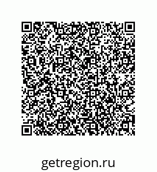 79373011720