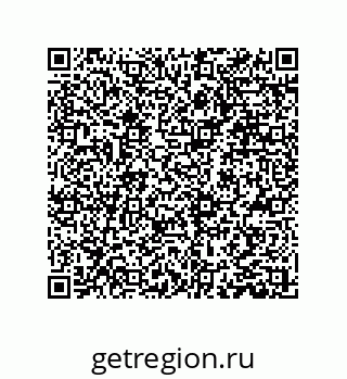 79373011742