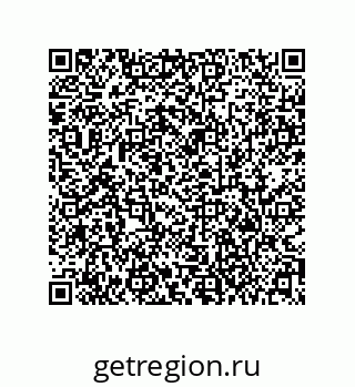 79373011784