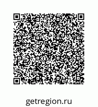 79373011825