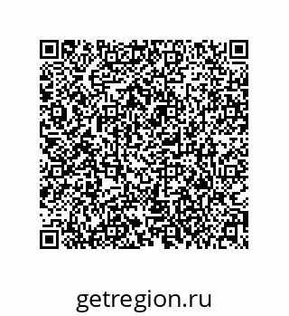 79373011870