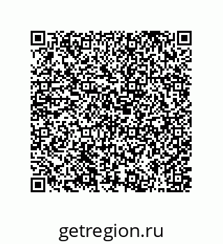 79373011890