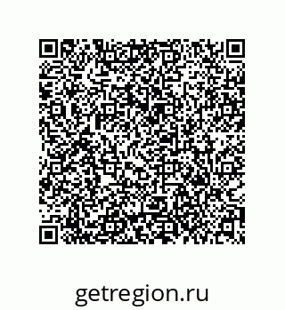 79373011920