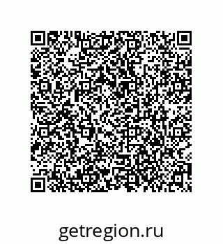 79373011921