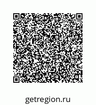79373011974