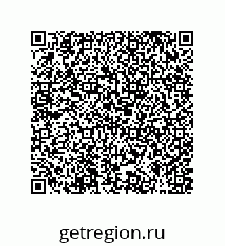 79373012000