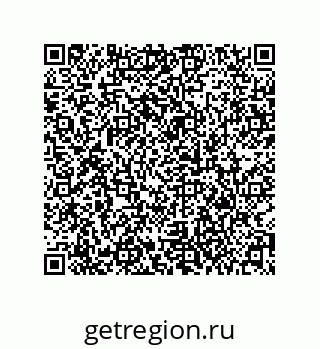 79373012001