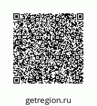 79373012012