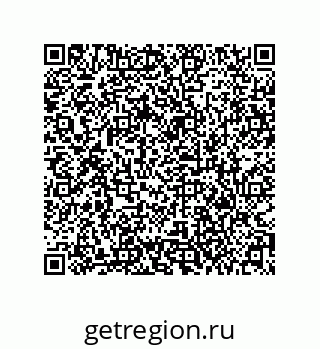 79373012014