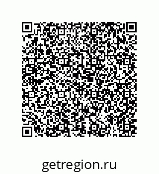 79373012017