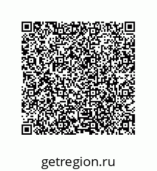 79373012020