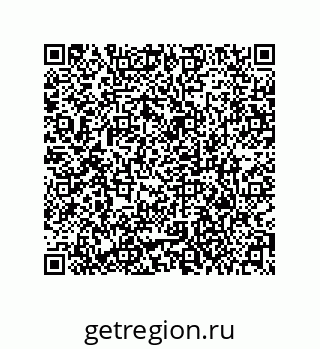 79373012069