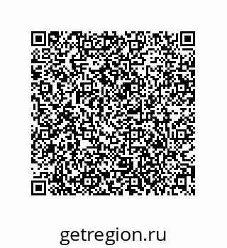 79373012070
