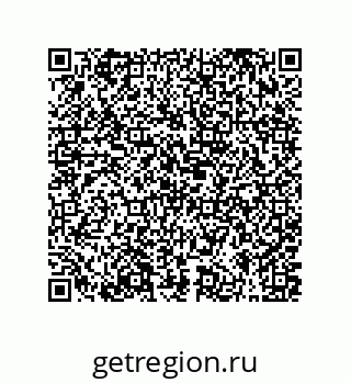 79373012100