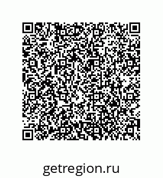 79373012261