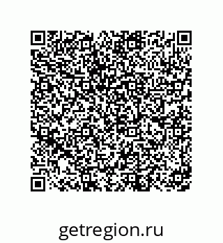 79373012332
