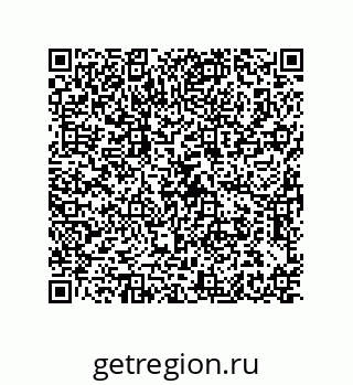 79373012383