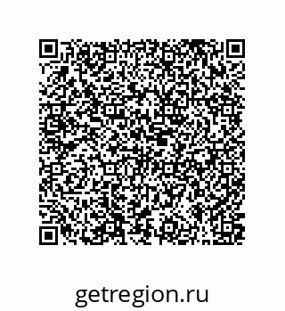 79373012387