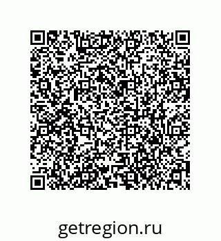 79373012532