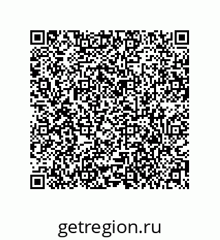 79373012538