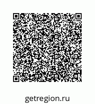 79373012800