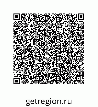 79373012801