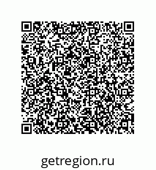 79373012850