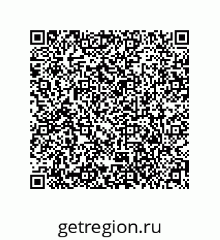 79373012865