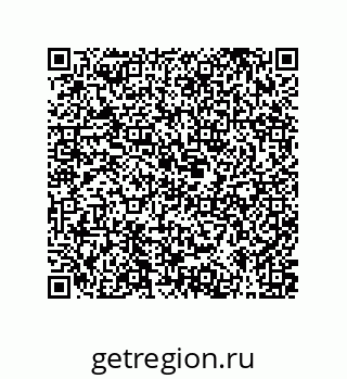 79373012867