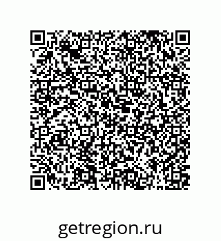79373012869