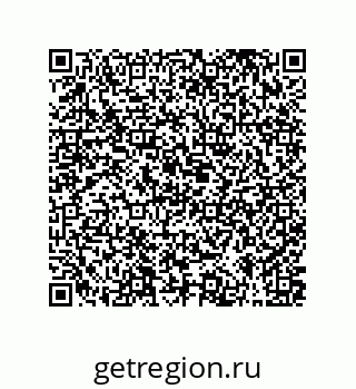 79373012872