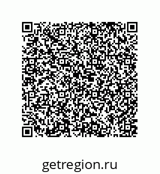 79373012896