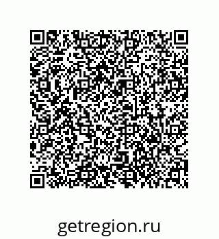 79373012920