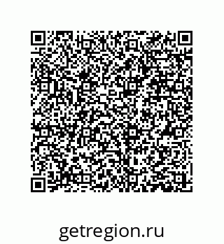79373012963