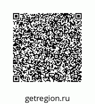 79373012967