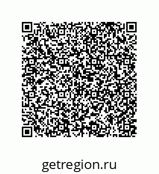 79373012999
