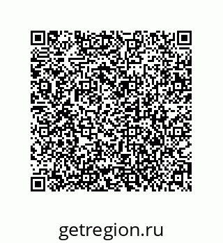 79373013000