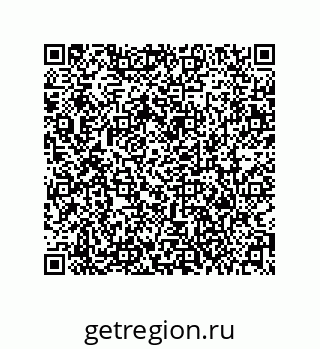 79373013002