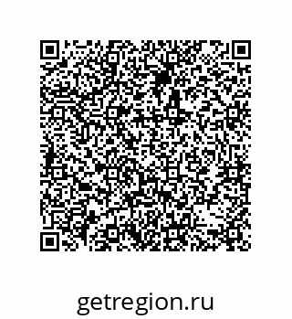 79373013049