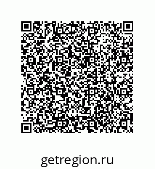 79373013054