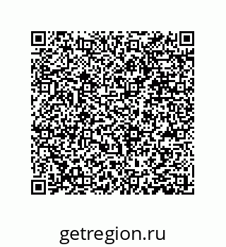 79373013086
